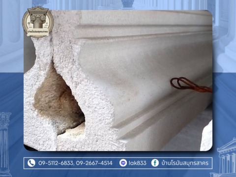 บ้านโรมันสมุทรสาคร (9)